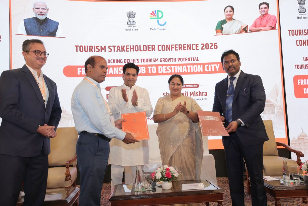 टूरिज्म स्टेकहोल्डर कॉन्फ्रेंस 2026: दिल्ली को विश्वस्तरीय पर्यटन हब बनाने की दिशा में सरकार का रोडमैप