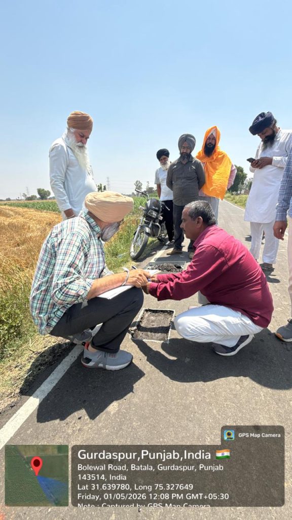 पंजाब सड़क सुधार परियोजना: सीएम फ्लाइंग स्क्वॉड का एक्शन, गुरदासपुर-बठिंडा में सड़कों की गुणवत्ता जांच