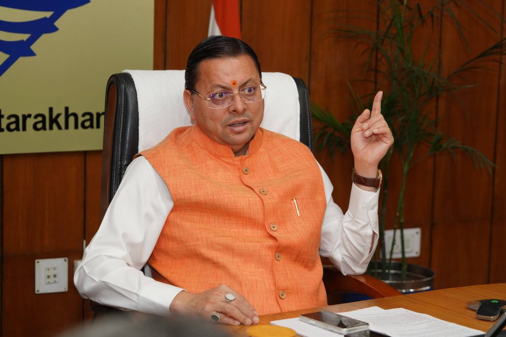 हरिद्वार में श्री मदन मोहन मालवीय शोध संस्थान बनेगा वैश्विक ज्ञान केंद्र, कुंभ से पहले होगा पूरा विकास
