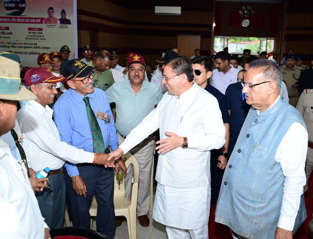 ऑपरेशन सिंदूर की पहली वर्षगांठ पर देहरादून में वीर सैनिकों का सम्मान, मुख्यमंत्री बोले- भारतीय सेना दुश्मन को घर में घुसकर देती है जवाब