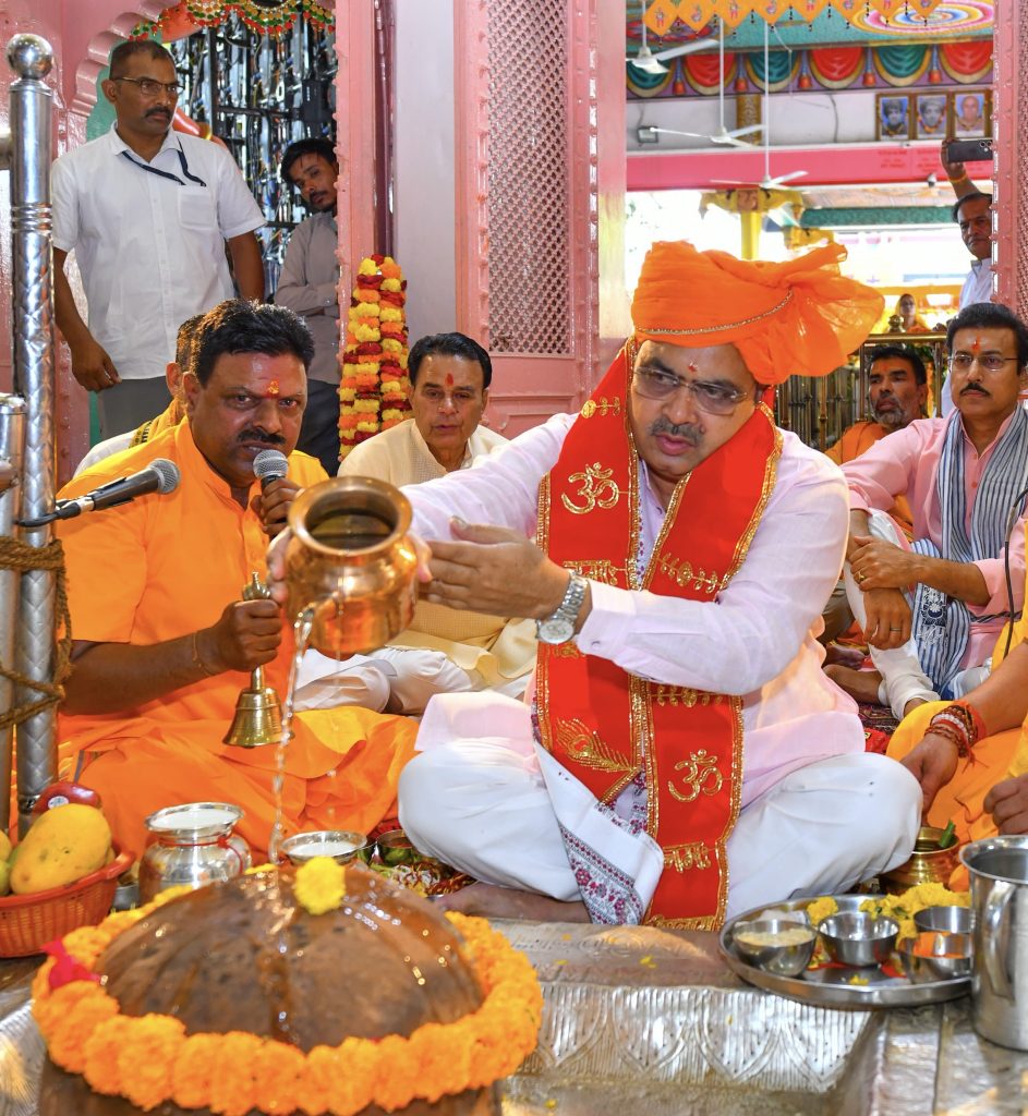 जयपुर के झारखंड महादेव मंदिर में राज्य स्तरीय सोमनाथ स्वाभिमान महोत्सव का भव्य आयोजन, प्रधानमंत्री का संबोधन वीडियो कॉन्फ्रेंसिंग से सुना गया