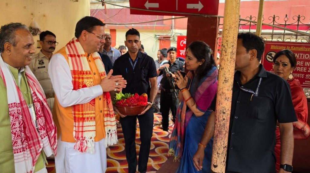 कामाख्या धाम में दर्शन कर भावुक हुए नेता, मां शक्ति से देश की सुख-समृद्धि और प्रगति की कामना कामाख्या धाम में दर्शन कर भावुक हुए नेता, मां शक्ति से देश की सुख-समृद्धि और प्रगति की कामना