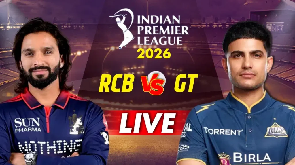 IPL 2026 Qualifier-1: धर्मशाला में भिड़ेंगी बैंगलुरु और गुजरात, जानें फ्री लाइव स्ट्रीमिंग और मैच डिटेल्स IPL 2026 Qualifier-1: धर्मशाला में भिड़ेंगी बैंगलुरु और गुजरात, जानें फ्री लाइव स्ट्रीमिंग और मैच डिटेल्स