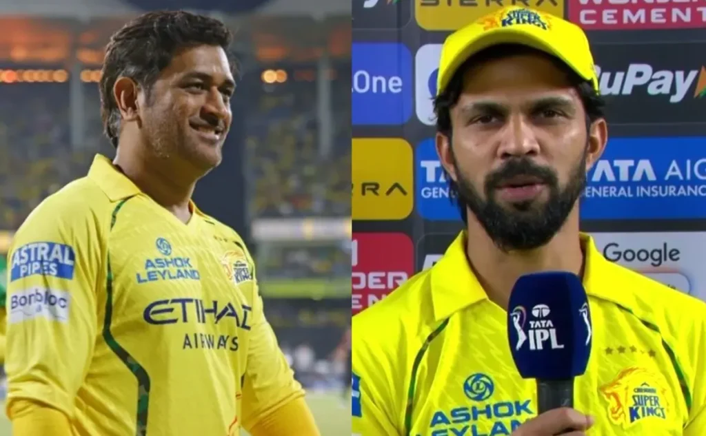 MS Dhoni IPL 2027: क्या माही खेलेंगे अगला सीजन? ऋतुराज गायकवाड़ ने दिया बड़ा बयान MS Dhoni IPL 2027: क्या माही खेलेंगे अगला सीजन? ऋतुराज गायकवाड़ ने दिया बड़ा बयान