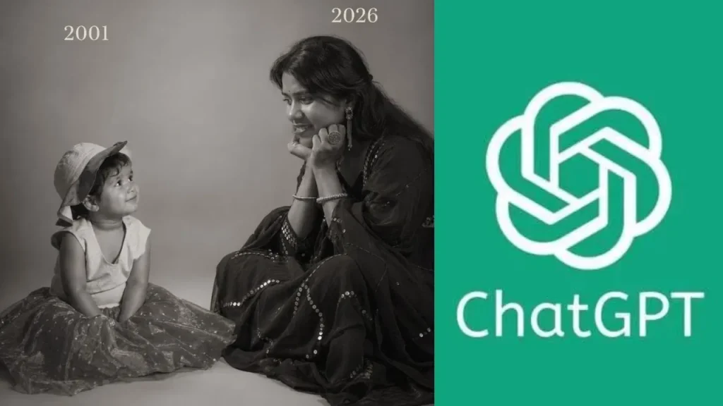 ‘Meet Your Younger Self’ AI ट्रेंड वायरल: ChatGPT से बनाएं बचपन और आज की यादों को जोड़ने वाली फोटो