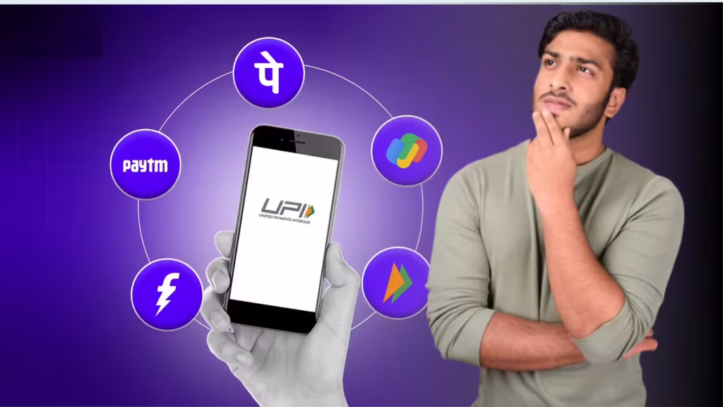 यूपीआई भुगतान में सुरक्षा सबसे बड़ी चिंता, जानिए भारत में कौन सा भुगतान अनुप्रयोग माना जाता है सबसे सुरक्षित