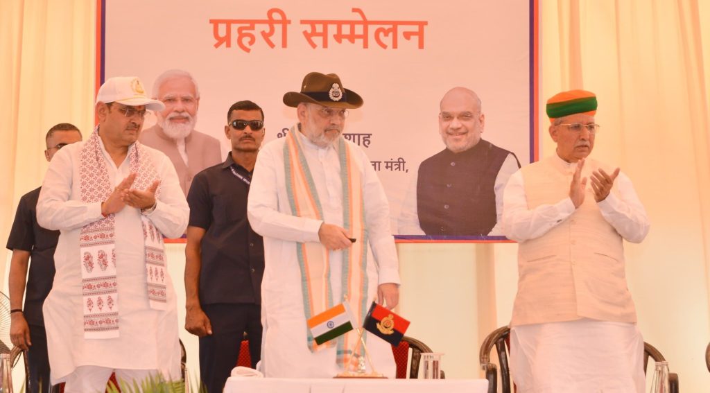 मुख्यमंत्री भजनलाल शर्मा के नेतृत्व में बीकानेर में भव्य प्रहरी सम्मेलन: BSF सांचू पोस्ट पर अमित शाह का दौरा, महिला सशक्तिकरण को मिली नई गति