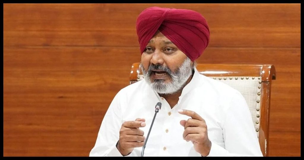 हरपाल सिंह चीमा: भाजपा सरकार के ‘अमृत काल’ के बड़े-बड़े दावे हुए फेल, भारत दुनिया के टॉप 15 निवेश स्थानों की लिस्ट से हुआ बाहर हरपाल सिंह चीमा: भाजपा सरकार के 'अमृत काल' के बड़े-बड़े दावे हुए फेल, भारत दुनिया के टॉप 15 निवेश स्थानों की लिस्ट से हुआ बाहर