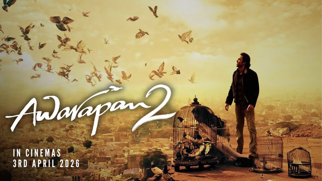 Awarapan 2 Teaser: 19 साल बाद फिर लौटे शिवम पंडित, इमरान हाशमी के एक्शन अवतार ने मचाई हलचल Awarapan 2 Teaser: 19 साल बाद फिर लौटे शिवम पंडित, इमरान हाशमी के एक्शन अवतार ने मचाई हलचल