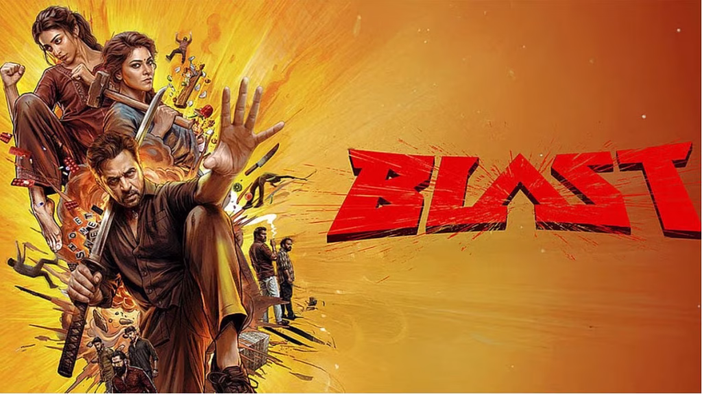 Blast OTT Release: ब्लॉकबस्टर फिल्म ‘ब्लास्ट’ जल्द नेटफ्लिक्स पर होगी स्ट्रीम, जानें रिलीज डेट और डिटेल्स