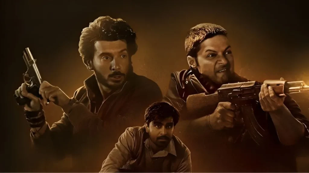 मिर्जापुर द मूवी का टीज़र रिलीज, इस बार सिनेमाघरों में दिखेगा और बड़ा भौकाल