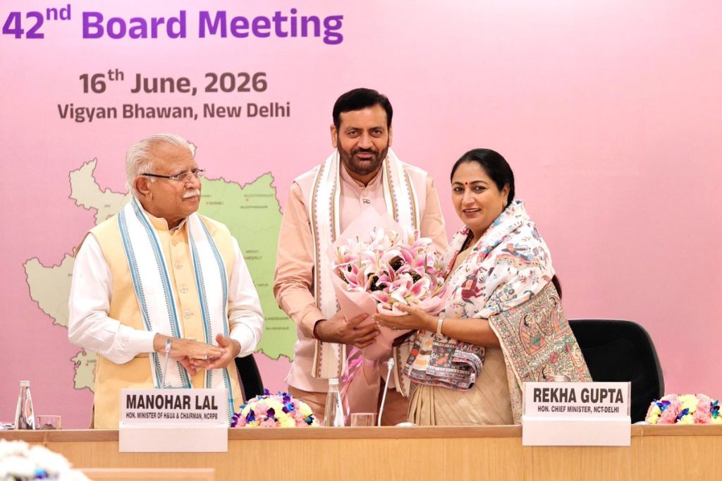 NCR योजना बोर्ड की 42वीं बैठक में भविष्य की विकास योजनाओं पर मंथन, कई राज्यों के मुख्यमंत्री और मंत्री शामिल