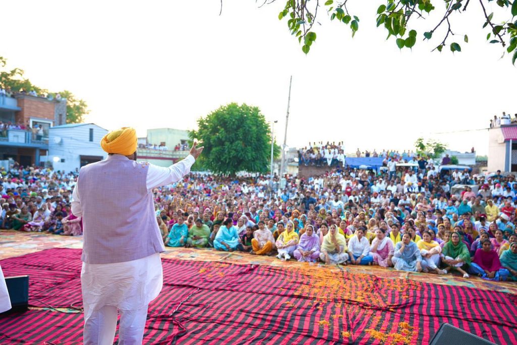 मुख्यमंत्री भगवंत मान ने होशियारपुर में जनसभा को किया संबोधित, गांवों के विकास और कर्मचारियों के हित में बड़े फैसलों का ऐलान