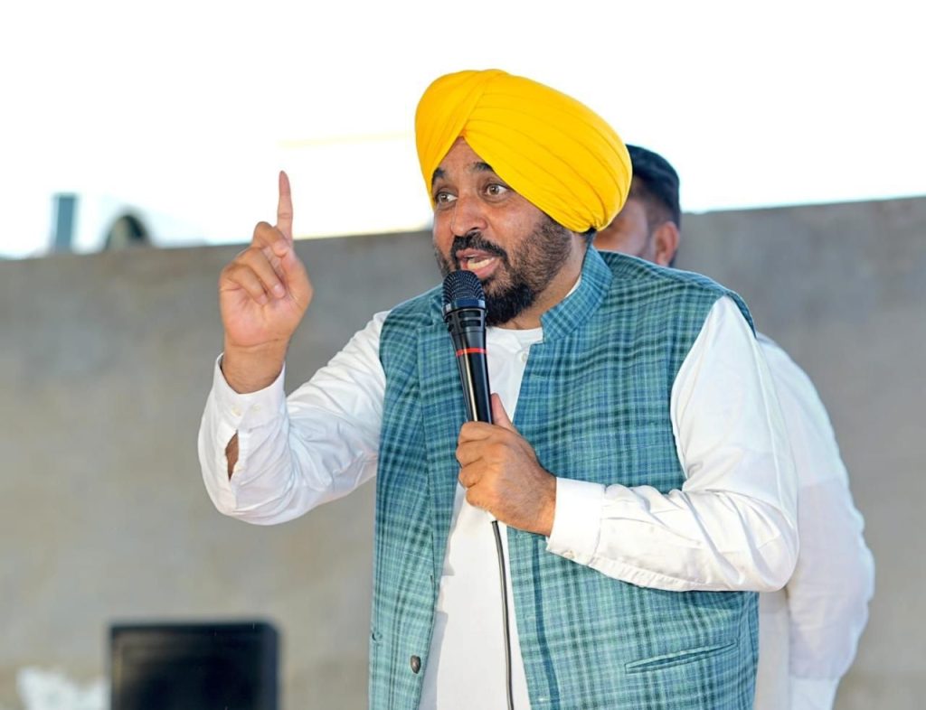 मुख्यमंत्री भगवंत सिंह मान: बादल परिवार के काले कारनामे एक-एक करके जनता के सामने लाए जाएंगे और उन्हें उनके पापों की मिसाली सजा मिलेगी