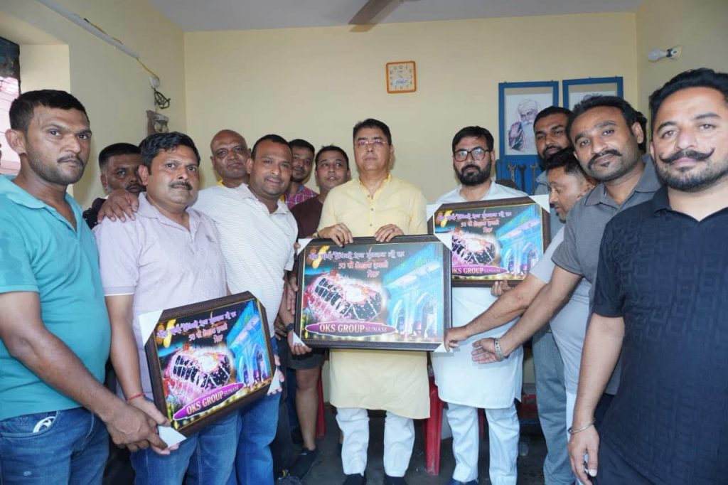 अमन अरोड़ा ने सुनाम में पीर बाबा चिरंगी शाह जी के गोल्डन जुबली मेले में की शिरकत, क्षेत्रवासियों की खुशहाली के लिए की अरदास अमन अरोड़ा ने सुनाम में पीर बाबा चिरंगी शाह जी के गोल्डन जुबली मेले में की शिरकत, क्षेत्रवासियों की खुशहाली के लिए की अरदास