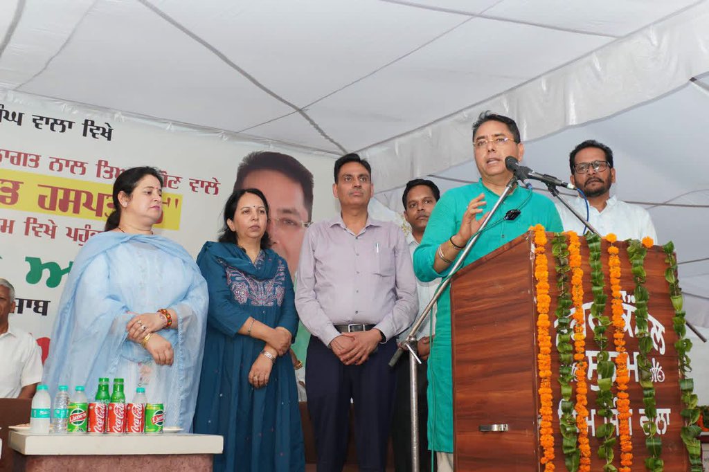 अमन अरोड़ा ने मदर एंड चाइल्ड अस्पताल का किया शिलान्यास, स्वास्थ्य सेवाओं को मिलेगा बढ़ावा अमन अरोड़ा ने मदर एंड चाइल्ड अस्पताल का किया शिलान्यास, स्वास्थ्य सेवाओं को मिलेगा बढ़ावा