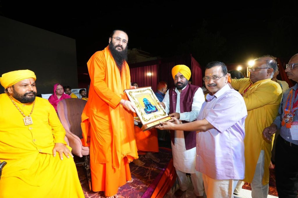 अरविंद केजरीवाल: अब सालासर-खाटू श्याम जी, हरिद्वार-त्रषिकेश और मथुरा-वृंदावन का भी मुफ्त दर्शन कराएगी भगवंत मान सरकार