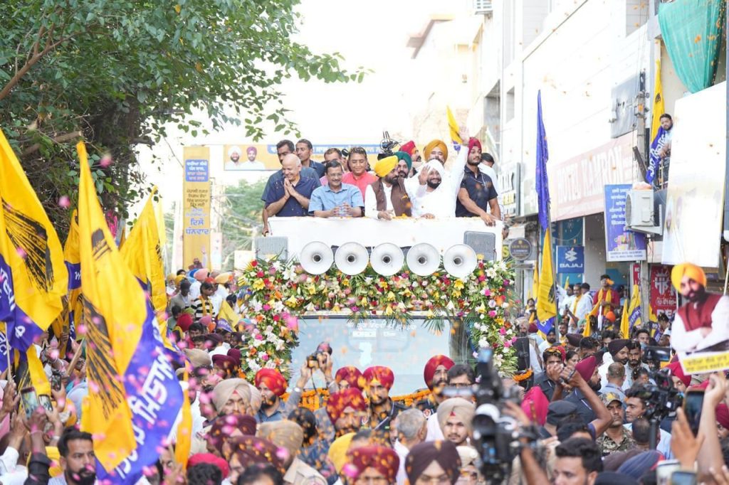 अरविंद केजरीवाल: मुख्यमंत्री भगवंत सिंह मान ने बड़ी मेहनत से पंजाब को काले दौर से बाहर निकाला; अब हमें अच्छे कामों को रुकने नहीं देना चाहिए