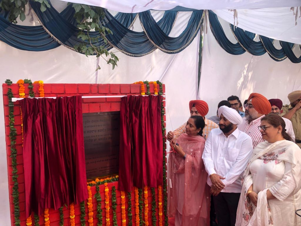डॉ. बलजीत कौर: पंजाब सरकार द्वारा कामकाजी महिलाओं के लिए राज्य में पांच वर्किंग वूमेन हॉस्टल निर्माणाधीन डॉ. बलजीत कौर: पंजाब सरकार द्वारा कामकाजी महिलाओं के लिए राज्य में पांच वर्किंग वूमेन हॉस्टल निर्माणाधीन