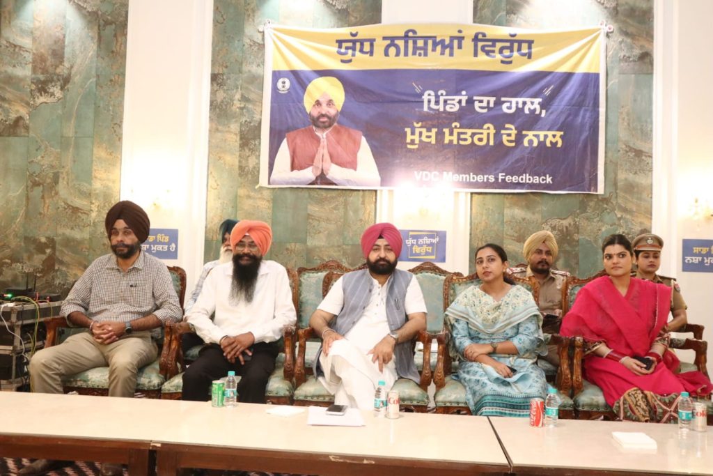 पंजाब में नशे के खिलाफ अभियान: साहनेवाल में सामुदायिक प्रयासों को मिली मजबूती, बोले हरदीप सिंह मुंडियन