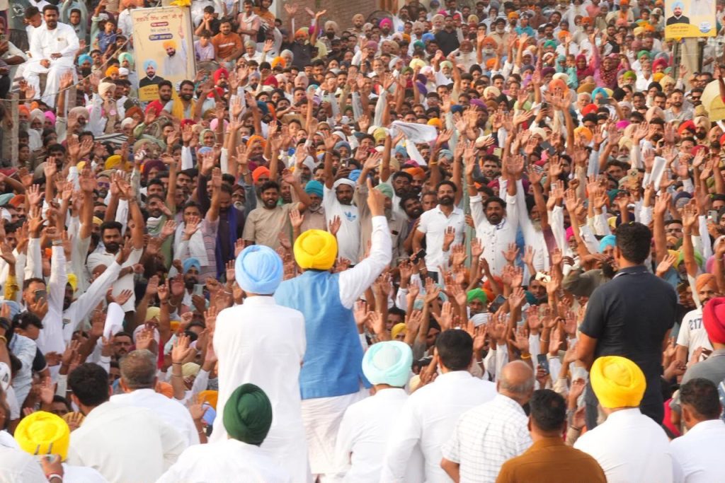 बुढलाडा की जनसभा में उमड़ा जनसैलाब, जनता का समर्थन विकास की राजनीति पर मुहर: मुख्यमंत्री भगवंत मान बुढलाडा की जनसभा में उमड़ा जनसैलाब, जनता का समर्थन विकास की राजनीति पर मुहर: मुख्यमंत्री भगवंत मान