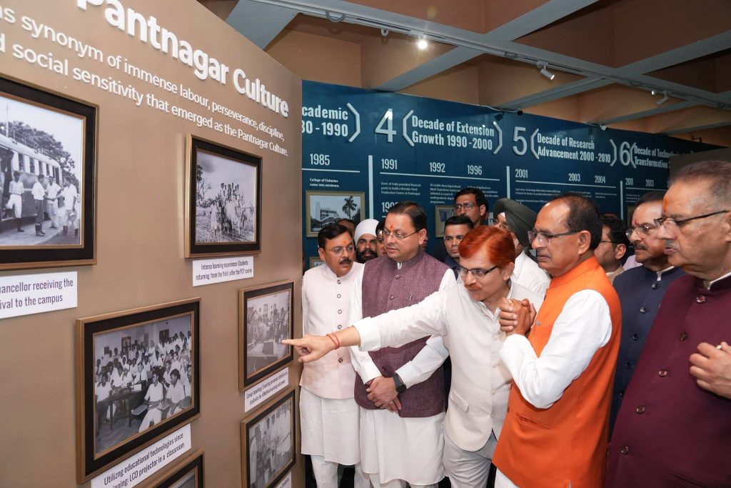 मुख्यमंत्री पुष्कर सिंह धामी ने पंतनगर विश्वविद्यालय में छात्र सम्मेलन को किया संबोधित, कृषि नवाचार और हरित क्रांति पर दिया जोर