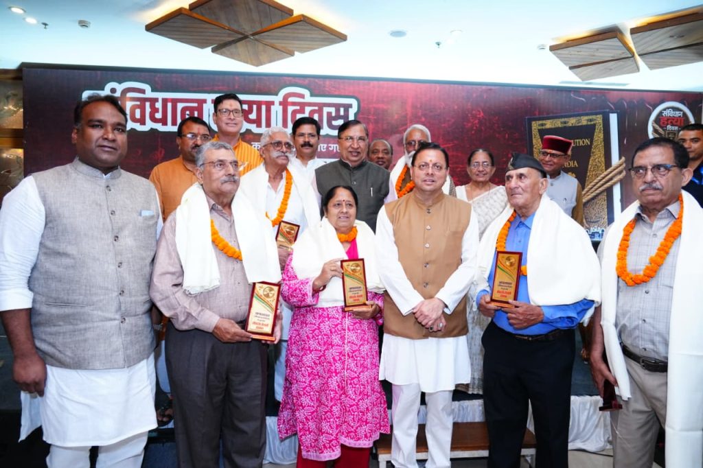 मुख्यमंत्री पुष्कर सिंह धामी ने लोकतांत्रिक मूल्यों को सुदृढ़ करने पर दिया जोर, जनजागरूकता अभियान की सराहना