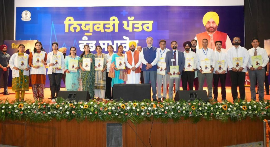 मुख्यमंत्री भगवंत सिंह मान: पंजाब में आज लोगों की सरकार चल रही है और 2027 में भी लोग अपनी यही सरकार वापस चाहते हैं