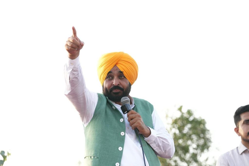 मुख्यमंत्री भगवंत सिंह मान: भाजपा ने किसान विरोधी कानून थोपे, अकालियों ने धर्म का दुरुपयोग किया, कांग्रेस पंजाब में नाकाम साबित हुई, पंजाबियों ने ईमानदार सरकार चुनी