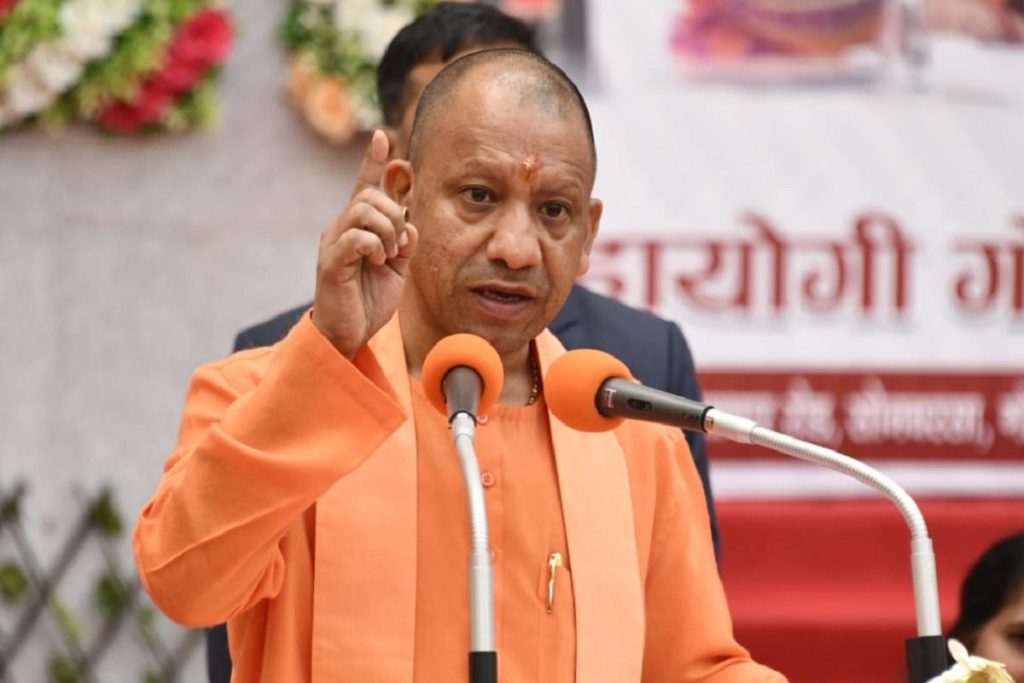 गोंडा को मिली विकास की बड़ी सौगात, मुख्यमंत्री योगी आदित्यनाथ करेंगे ₹516 करोड़ की 262 परियोजनाओं का लोकार्पण और शिलान्यास