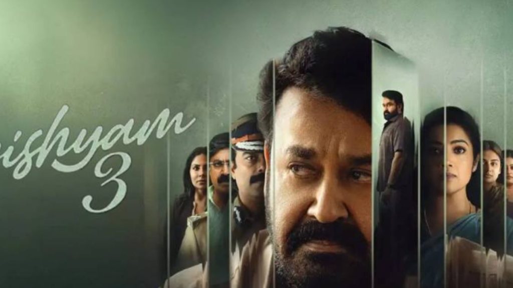 मोहनलाल की ‘दृश्यम 3’ की ओटीटी रिलीज डेट कंफर्म, 18 जून से प्राइम वीडियो पर होगी स्ट्रीमिंग मोहनलाल की ‘दृश्यम 3’ की ओटीटी रिलीज डेट कंफर्म, 18 जून से प्राइम वीडियो पर होगी स्ट्रीमिंग