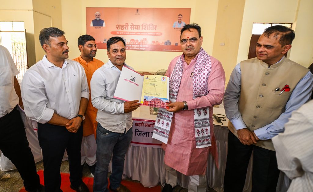 सांगानेर में शहरी सेवा शिविर का निरीक्षण, आमजन से संवाद और योजनाओं का फीडबैक लिया गया