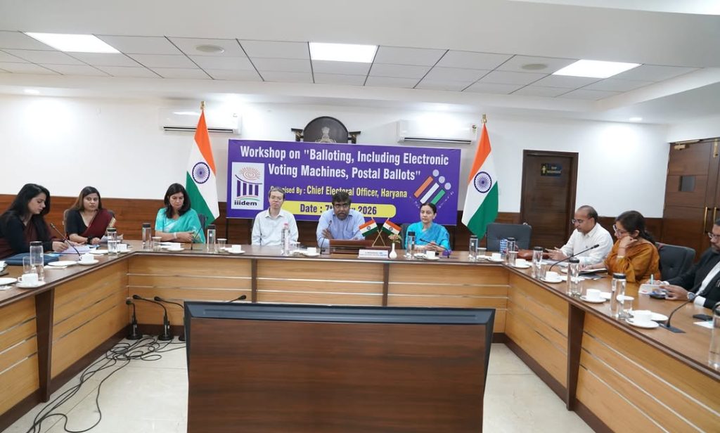 मतदाता सूची पुनरीक्षण-2026 अभियान तेज, मुख्य निर्वाचन अधिकारी ने दिए समयबद्ध कार्य के निर्देश मतदाता सूची पुनरीक्षण-2026 अभियान तेज, मुख्य निर्वाचन अधिकारी ने दिए समयबद्ध कार्य के निर्देश