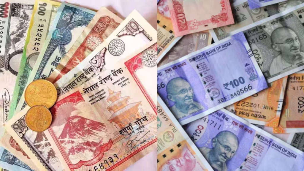 1 Indian Rupee to Nepalese Rupees: नेपाल में भारत का ₹1 कितना होता है? जानिए पूरी गणना और विनिमय दर