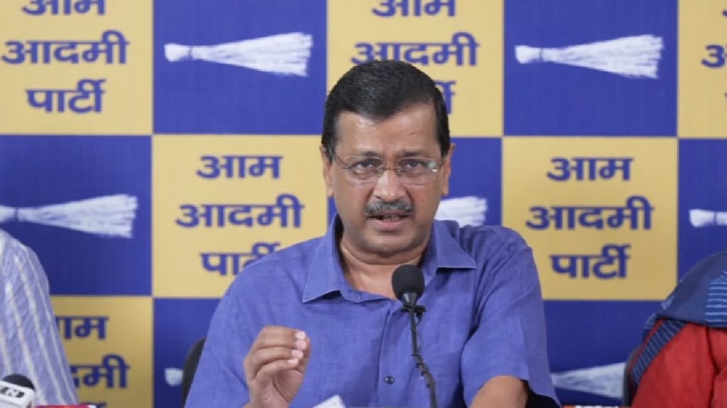 CJP प्रदर्शन विवाद: घायल छात्रों से मिले अरविंद केजरीवाल, पुलिस कार्रवाई पर उठाए सवाल CJP प्रदर्शन विवाद: घायल छात्रों से मिले अरविंद केजरीवाल, पुलिस कार्रवाई पर उठाए सवाल