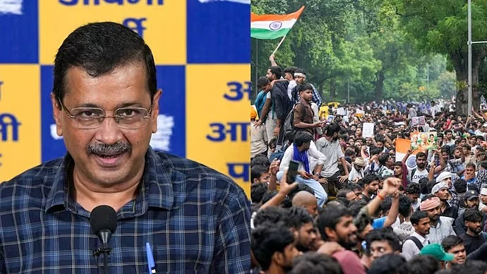 CJP प्रदर्शनकारियों की मदद के लिए AAP ने शुरू की हेल्पलाइन, अरविंद केजरीवाल ने पुलिस कार्रवाई पर उठाए सवाल CJP प्रदर्शनकारियों की मदद के लिए AAP ने शुरू की हेल्पलाइन, अरविंद केजरीवाल ने पुलिस कार्रवाई पर उठाए सवाल