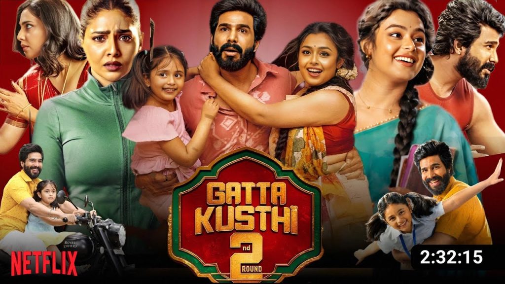 Gatta Kusthi 2 OTT Release: थिएटर में मिस की थी फिल्म? अब इस दिन OTT पर देखें विष्णु विशाल की ब्लॉकबस्टर स्पोर्ट्स कॉमेडी