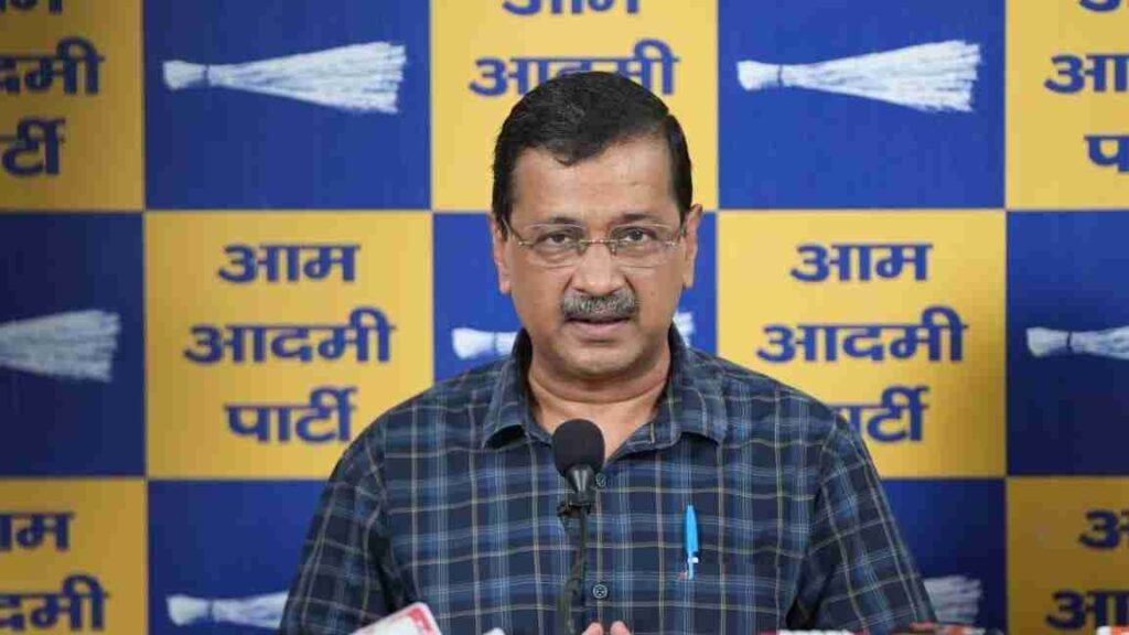 NEET पेपर लीक मामले पर केजरीवाल का पीएम मोदी पर हमला, फास्ट ट्रैक कोर्ट के ऐलान पर उठाए सवाल NEET पेपर लीक मामले पर केजरीवाल का पीएम मोदी पर हमला, फास्ट ट्रैक कोर्ट के ऐलान पर उठाए सवाल