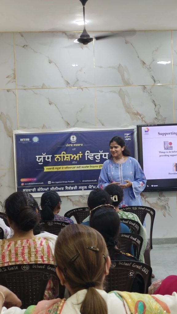 ’चिट्टा’ के खिलाफ चॉक: पंजाब की कक्षाएँ ‘युद्ध नशेआं विरुद्ध’ का अग्रिम मोर्चा बनीं