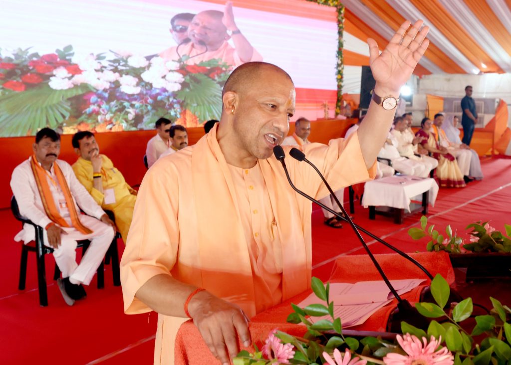 मुख्यमंत्री योगी आदित्यनाथ जी ने जनपद बांदा में वीरांगना रानी अवंतीबाई लोधी की प्रतिमा का अनावरण किया मुख्यमंत्री योगी आदित्यनाथ जी ने जनपद बांदा में वीरांगना रानी अवंतीबाई लोधी की प्रतिमा का अनावरण किया