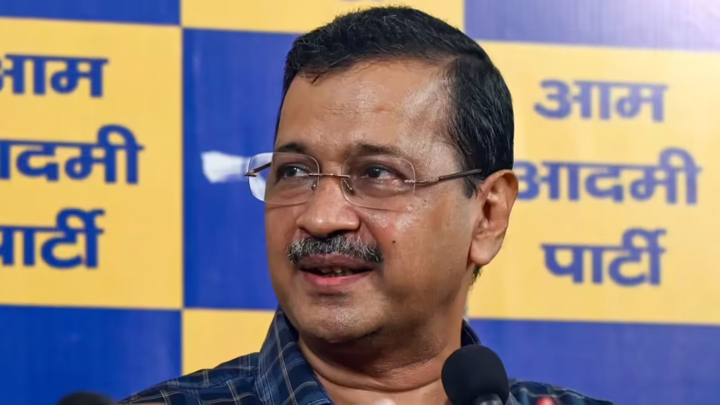 ‘राम मंदिर दान मामला’: अरविंद केजरीवाल ने भाजपा पर साधा निशाना, खड़े किए गंभीर सवाल 'राम मंदिर दान मामला': अरविंद केजरीवाल ने भाजपा पर साधा निशाना, खड़े किए गंभीर सवाल