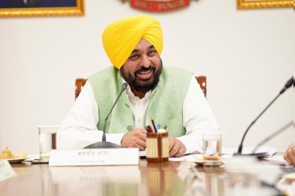 मुख्यमंत्री भगवंत सिंह मान के नेतृत्व वाली कैबिनेट की ओर से लैंड पूलिंग के लाभों में वृद्धि मुख्यमंत्री भगवंत सिंह मान के नेतृत्व वाली कैबिनेट की ओर से लैंड पूलिंग के लाभों में वृद्धि