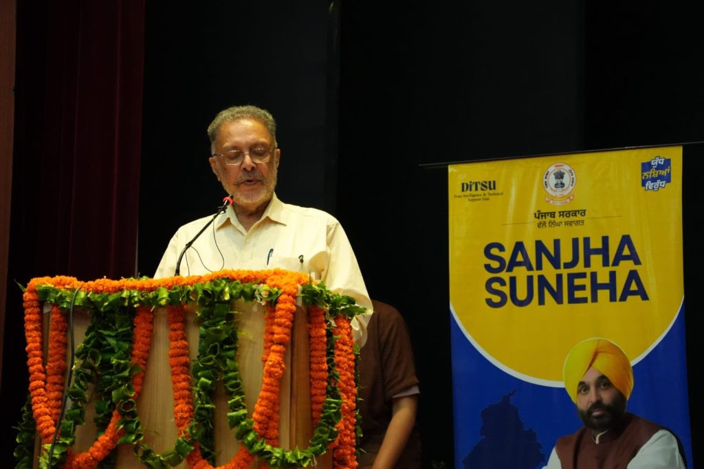 साँझा सुनेहा सम्मेलन: पंजाब में नशे के विरुद्ध ‘लड़ाई’ में जनता और सरकार का साथ साँझा सुनेहा सम्मेलन: पंजाब में नशे के विरुद्ध 'लड़ाई' में जनता और सरकार का साथ