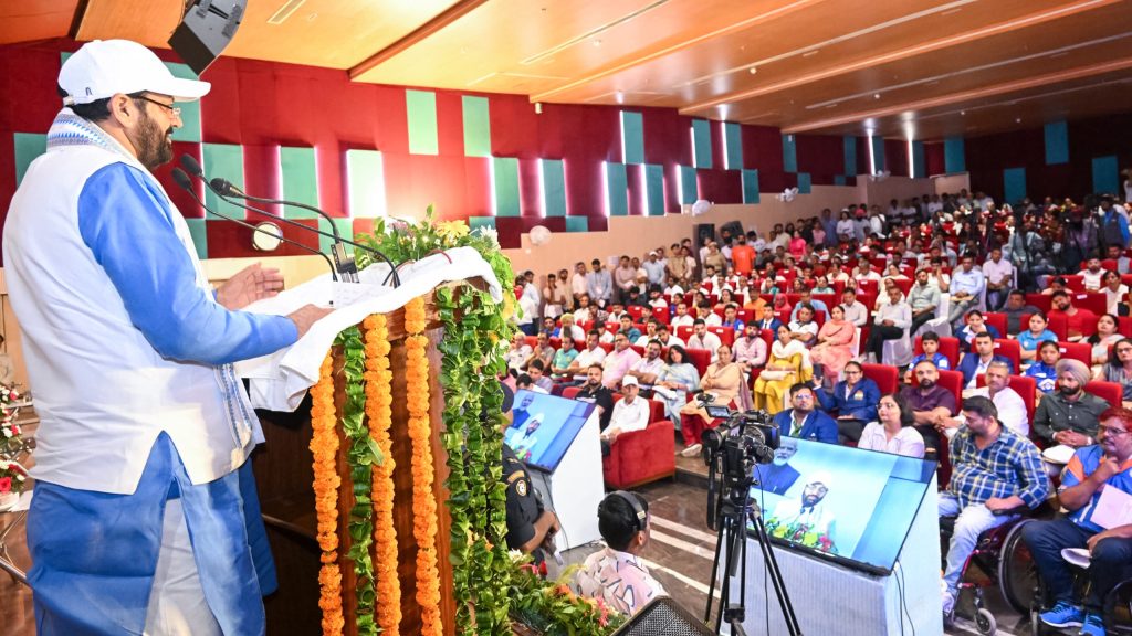 पंचकूला में उत्कृष्ट खिलाड़ियों का सम्मान, मुख्यमंत्री नायब सिंह सैनी ने दी ₹20.59 करोड़ की प्रोत्साहन राशि पंचकूला में उत्कृष्ट खिलाड़ियों का सम्मान, मुख्यमंत्री नायब सिंह सैनी ने दी ₹20.59 करोड़ की प्रोत्साहन राशि