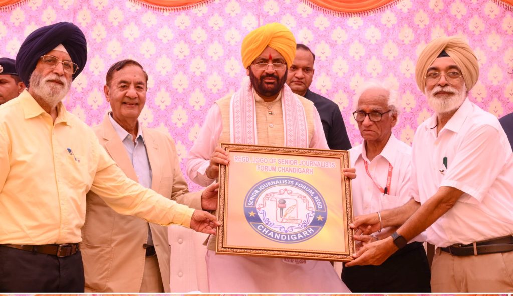 मुख्यमंत्री नायब सिंह सैनी ने सीनियर जर्नलिस्ट्स फोरम चंडीगढ़ के साथ किया संवाद, पत्रकारिता के मुद्दों पर हुई चर्चा मुख्यमंत्री नायब सिंह सैनी ने सीनियर जर्नलिस्ट्स फोरम चंडीगढ़ के साथ किया संवाद, पत्रकारिता के मुद्दों पर हुई चर्चा