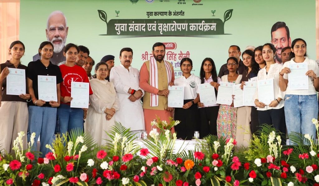 मुख्यमंत्री नायब सिंह सैनी ने पिंजौर में युवाओं से किया संवाद, युवा शक्ति और पर्यावरण संरक्षण पर दिया जोर