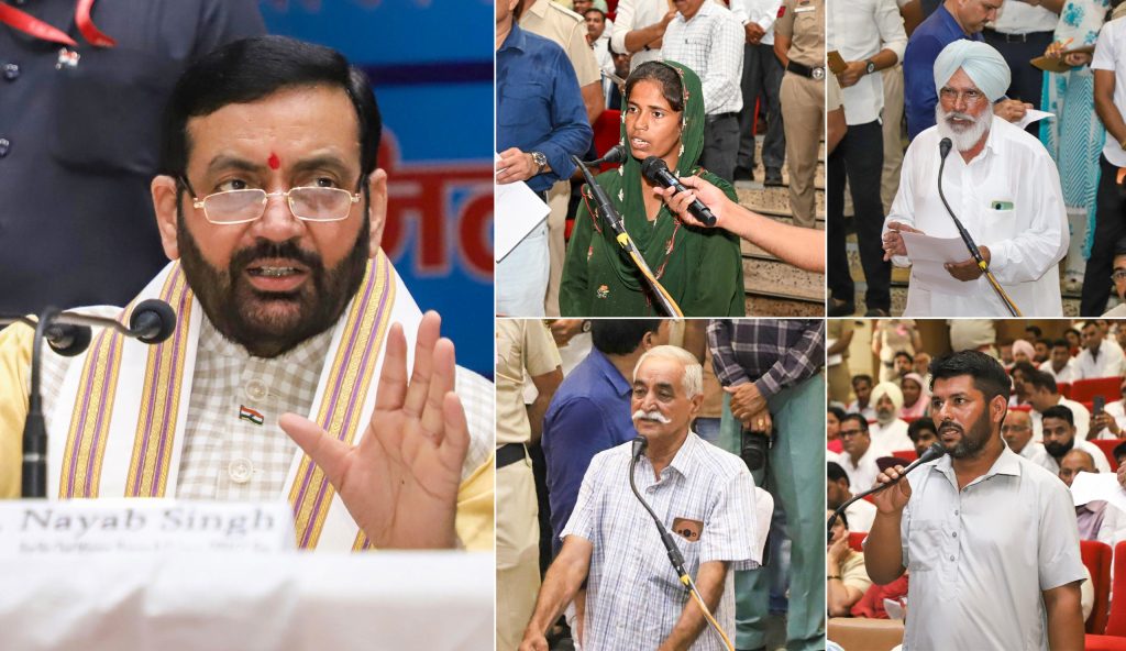 मुख्यमंत्री नायब सिंह सैनी ने सिरसा में कष्ट निवारण समिति की बैठक की अध्यक्षता की, 19 जनशिकायतों पर दिए त्वरित समाधान के निर्देश मुख्यमंत्री नायब सिंह सैनी ने सिरसा में कष्ट निवारण समिति की बैठक की अध्यक्षता की, 19 जनशिकायतों पर दिए त्वरित समाधान के निर्देश