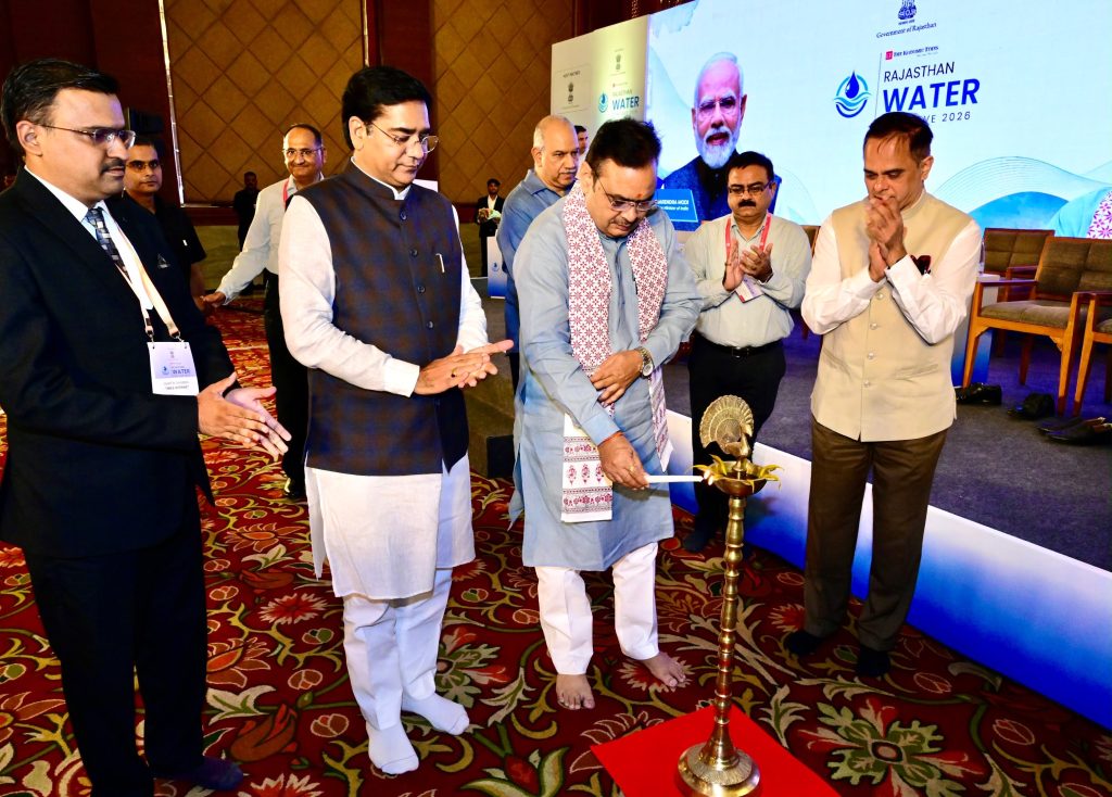 मुख्यमंत्री भजनलाल शर्मा ने राजस्थान वाटर कॉन्क्लेव 2026 का किया शुभारंभ, बोले- जल सुरक्षा हमारी सर्वोच्च प्राथमिकता