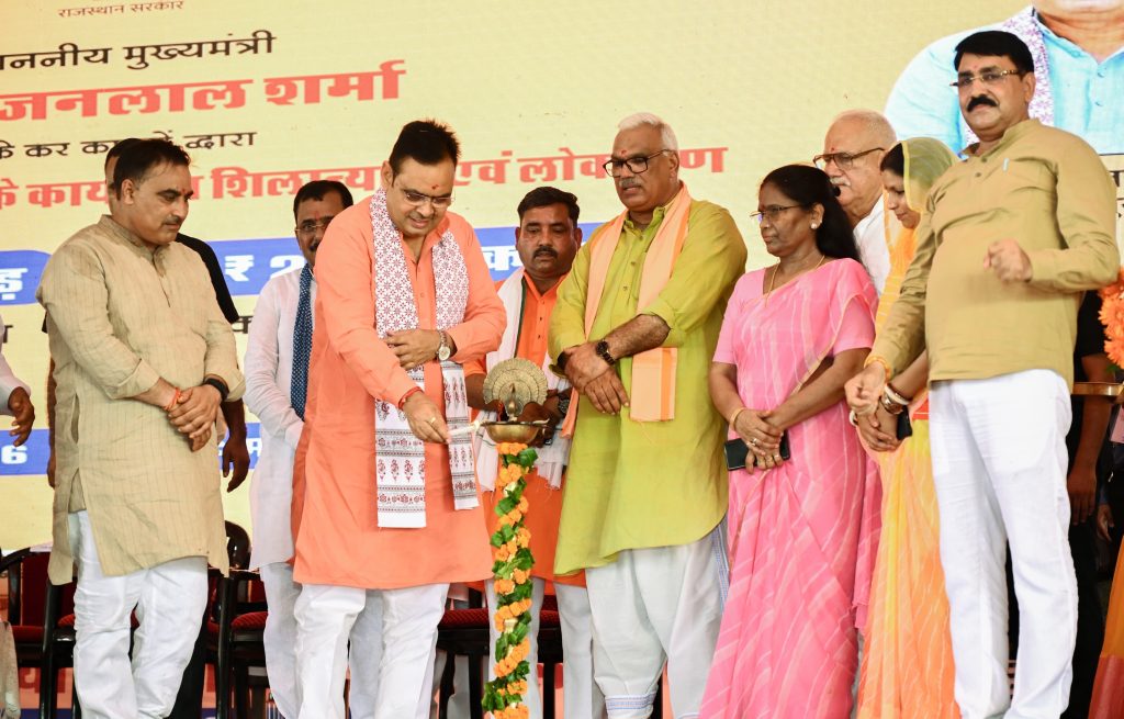 मुख्यमंत्री भजनलाल शर्मा ने धौलपुर में ₹176.95 करोड़ के विकास कार्यों का किया लोकार्पण और शिलान्यास मुख्यमंत्री भजनलाल शर्मा ने धौलपुर में ₹176.95 करोड़ के विकास कार्यों का किया लोकार्पण और शिलान्यास