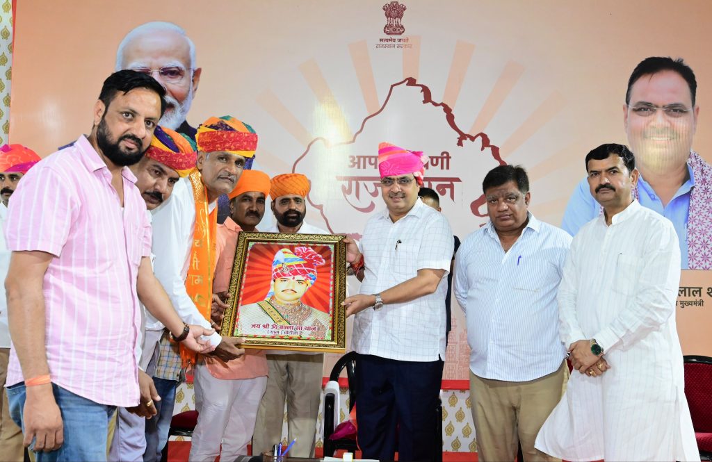 मुख्यमंत्री भजनलाल शर्मा ने ओम बन्ना मंदिर चोटीला में धन्यवाद कार्यक्रम को किया संबोधित, बोले- जनविश्वास हमारी सबसे बड़ी ताकत